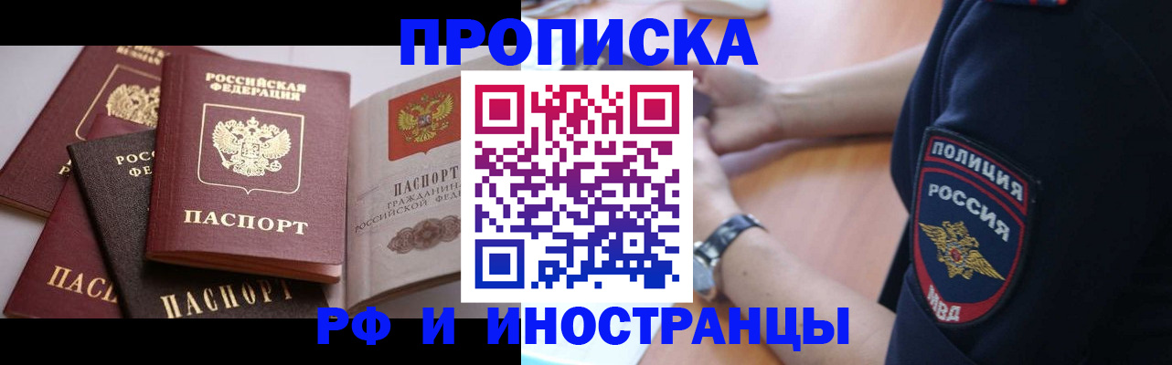 форма 3 в Шагонаре