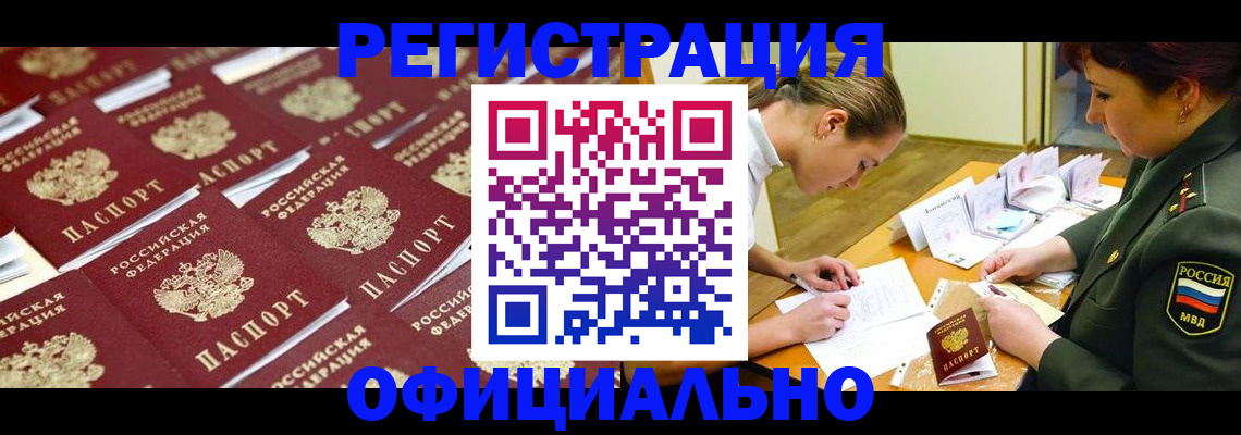 форма 3 в Шагонаре